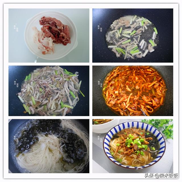 汤面加什么味道香，好吃的汤面条