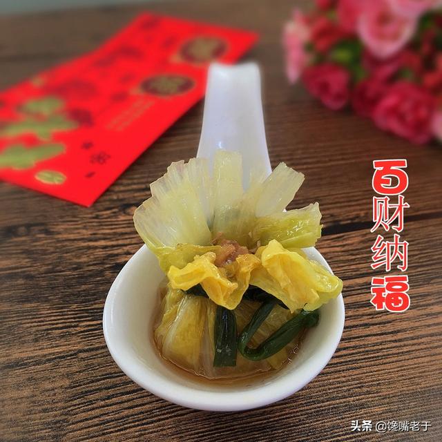 喝完酒吃什么菜好，喝完酒吃什么菜比较好