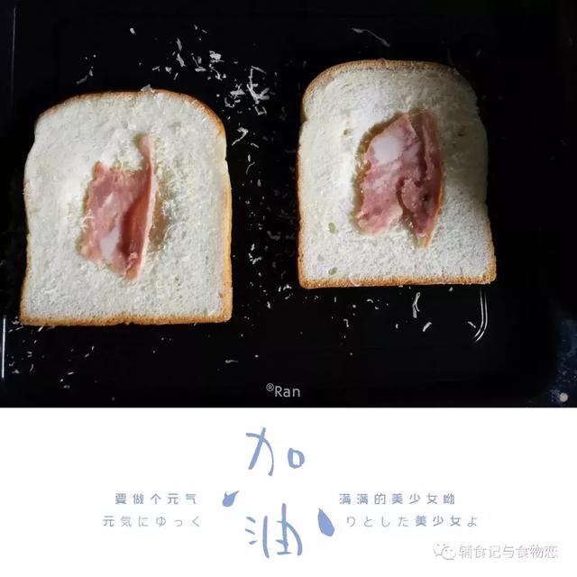 切片面包边能做什么，切片面包边能做什么美食