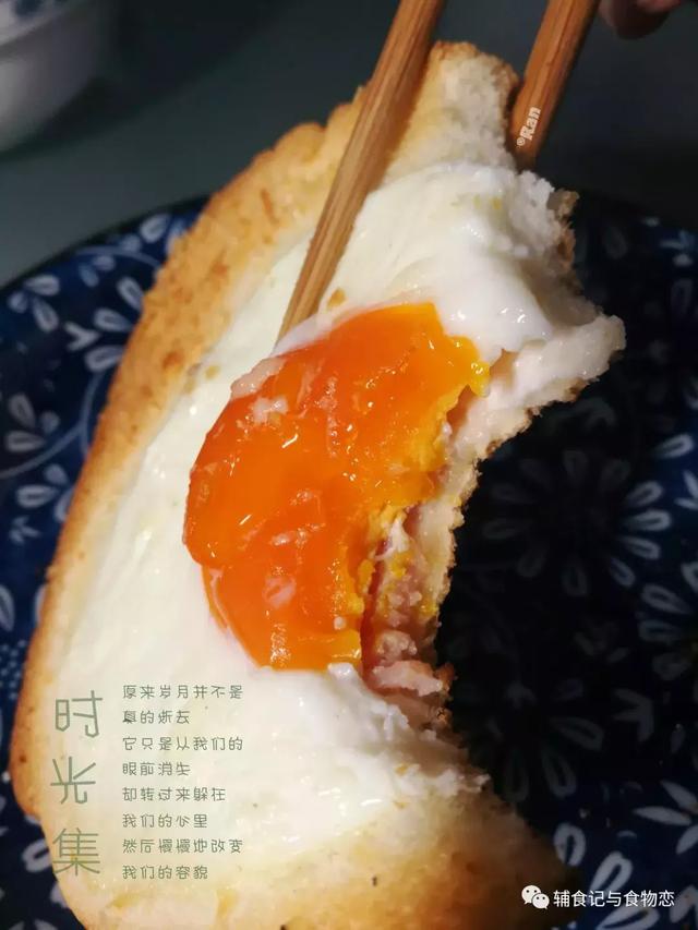 切片面包边能做什么，切片面包边能做什么美食