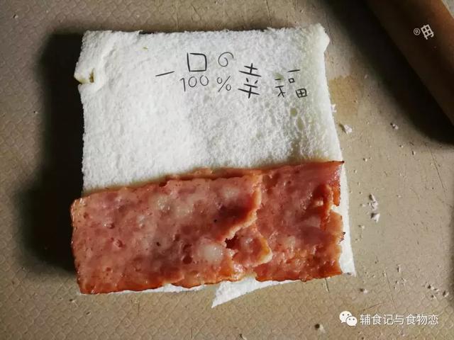 切片面包边能做什么，切片面包边能做什么美食