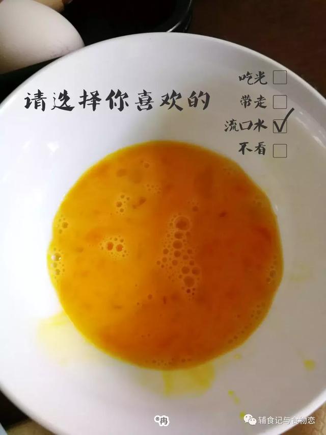 切片面包边能做什么，切片面包边能做什么美食