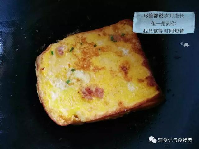 切片面包边能做什么，切片面包边能做什么美食