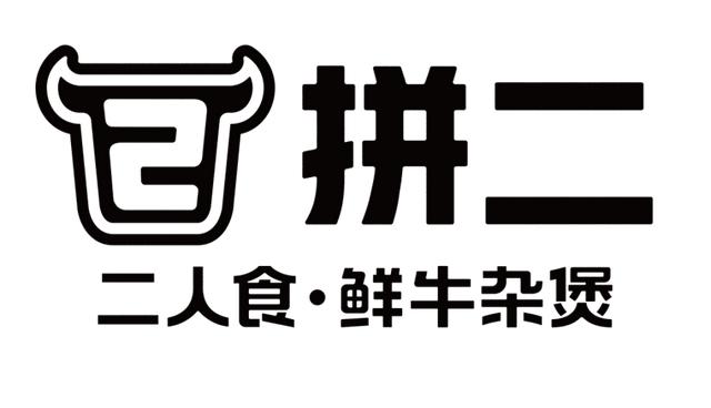 广州正佳有什么好吃的，广州正佳有什么好吃的地方