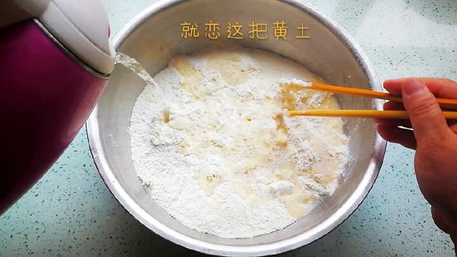 为什么蒸饺皮有点硬，东北蒸饺面怎么和面