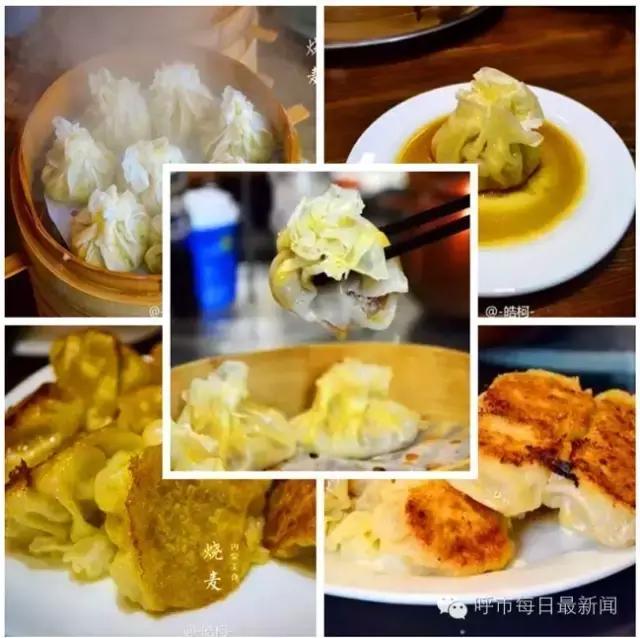 内蒙羊肉什么样，内蒙古怎么吃羊肉