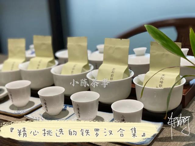 罗汉茶是什么茶，武夷岩茶四大名枞之铁罗汉