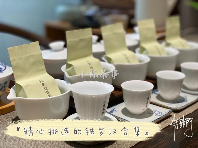 罗汉茶是什么茶，武夷岩茶四大名枞之铁罗汉