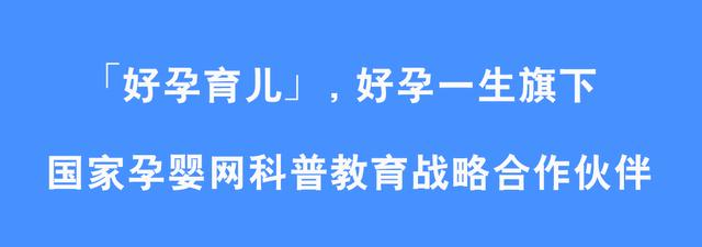 怀孕期间胃酸吃什么好，孕妇如何缓解孕吐反应