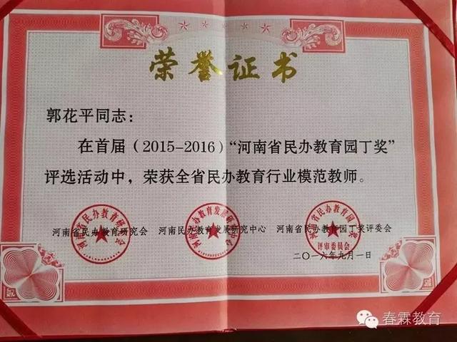 为什么绿豆苗发芽过久发臭呢，绿豆发芽失败发臭的原因