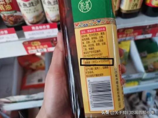 什么佐料可以去猩，加了料酒就能去腥？牢记“2用3不加”，菜肴鲜香浓郁，去腥效果好