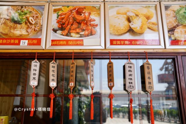 鱼翅羹什么味道，鱼翅啥味道