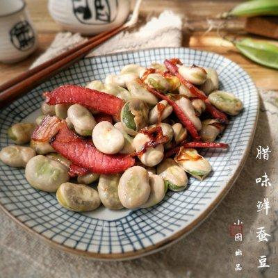 干蚕豆能做什么，葱油蚕豆的做法