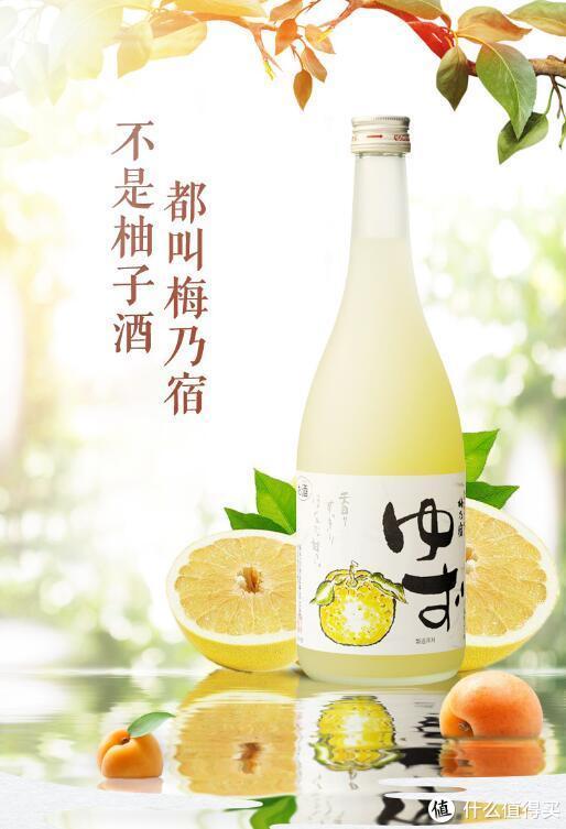 白香橙是什么酒，好喝的小酒