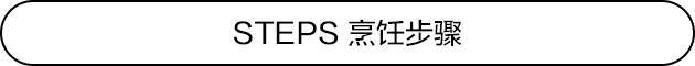 为什么海绵蛋糕有布丁层，为什么烤的蛋糕分层了