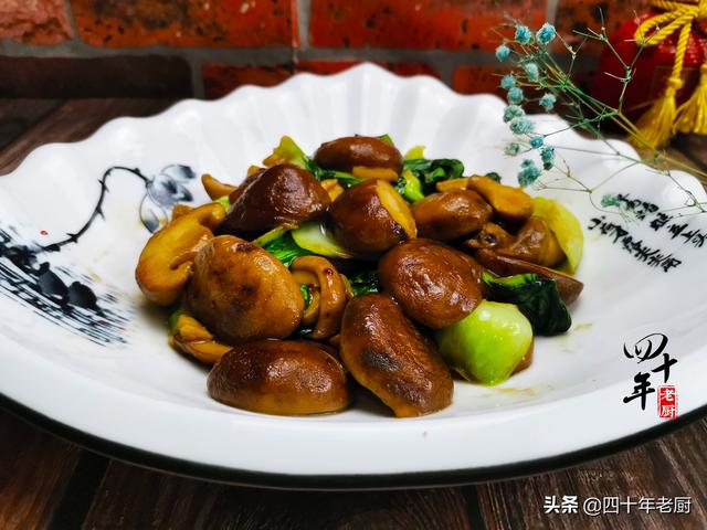 香菇为什么有大蒜味，香菇为什么有大蒜味道