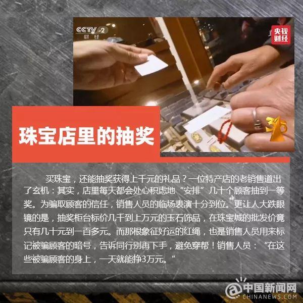 大虾和什么食物一起吃会引起中毒，大虾不能和什么食物一起吃中毒